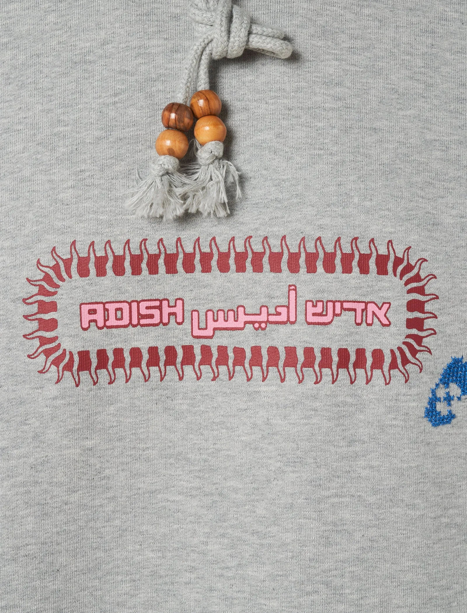 ALKHWS LOGO HOODIE