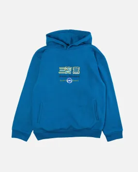 AOF x BHAFC Kaoru Mitoma - Hoodie