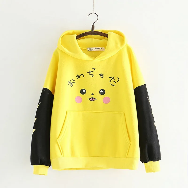 Pokemon Pikachu Yellow Hoodie AD10058